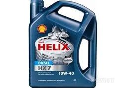 Лот: 1390608. Фото: 1. Shell Helix Diesel HX7 10W-40... Масла, жидкости