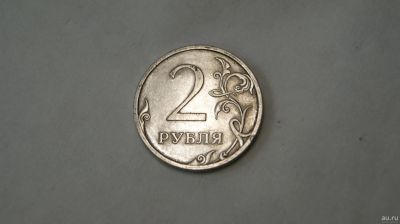 Лот: 18520594. Фото: 1. монета 2 рубля 2009 год спмд магнитная... Россия после 1991 года