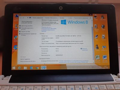 Лот: 15511361. Фото: 1. Нетбук Asus Eee PC 1001PX чистенький... Ноутбуки