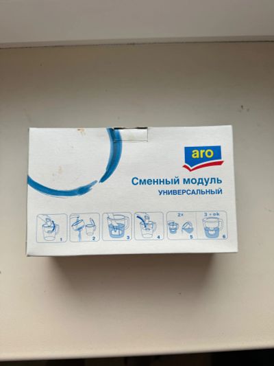Лот: 21451843. Фото: 1. Фильтры для воды. Другое (посуда, кухонная утварь)