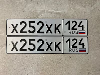 Лот: 21431188. Фото: 1. Продам гос.номер Х 252 ХК 124. Госномера