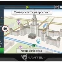 Лот: 17255757. Фото: 1. Навигатор Navitel Magnetic. GPS-навигаторы