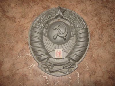 Лот: 8549312. Фото: 1. Большой тяжелый герб СССР продажа... Предметы интерьера и быта