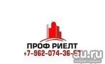 Лот: 8213574. Фото: 1. Сдам 1 квартира студия Соколовская... Квартиры, студии