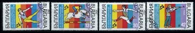 Лот: 2206810. Фото: 1. болгария 1989 спорт. Марки