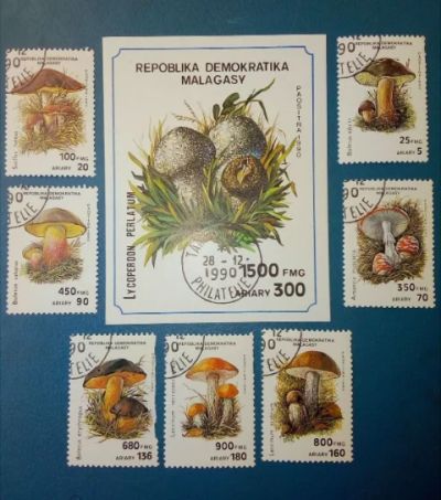 Лот: 19195583. Фото: 1. Malagasy 1990г. Флора, грибы.Полная... Марки