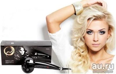 Лот: 8738200. Фото: 1. Babyliss PRO. Укладка и стрижка волос, бритьё, эпиляция