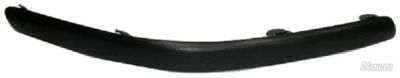 Лот: 3720200. Фото: 1. Молдинг бампера лев. toyota avensis... Кузов