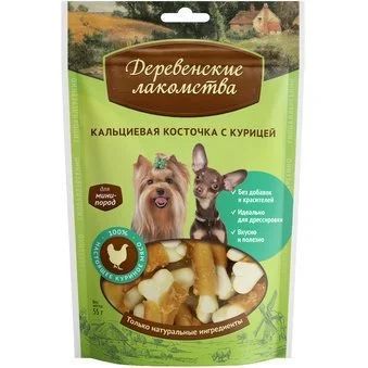 Лот: 16212890. Фото: 1. Кальциевая косточка с курицей... Корма