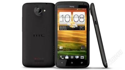 Лот: 2594449. Фото: 1. Почти новый HTC One X grey в идеальном... Смартфоны