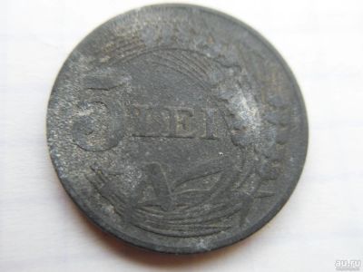 Лот: 8511048. Фото: 1. Румыния 5 лей 1942. Европа