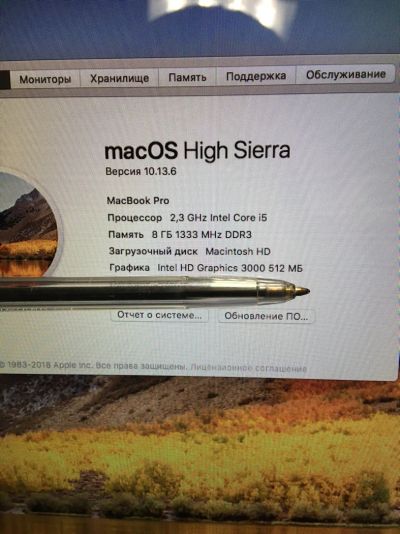 Лот: 12742778. Фото: 1. Macbook Pro 13 Mid 2011 A1278... Ноутбуки