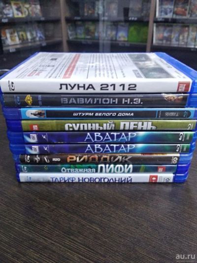 Лот: 16658123. Фото: 1. Пачка дисков блюрей blu ray с... Видеозаписи, фильмы