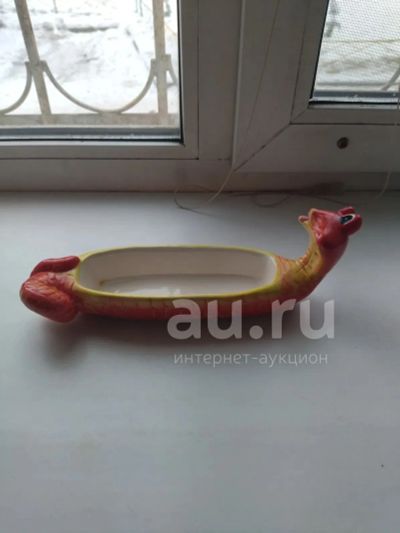 Лот: 23340270. Фото: 1. икорница Змея. Предметы сервировки