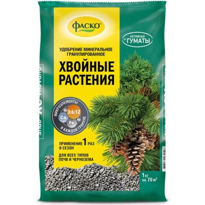 Лот: 24695234. Фото: 1. Удобрение 5М, для хвойных растений... Удобрения, химия