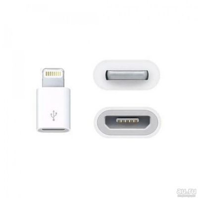 Лот: 16168670. Фото: 1. Переходник microUSB - iPhone Lightning... Дата-кабели, переходники