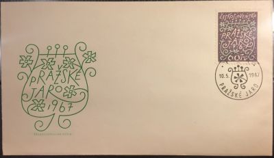 Лот: 15146028. Фото: 1. КПД (FDC) (Чехословакия) - Конверт... Открытки, конверты