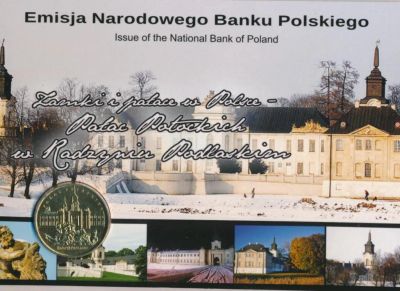 Лот: 5876430. Фото: 1. Польша 1999 2 злотых Дворец Потоцких... Европа