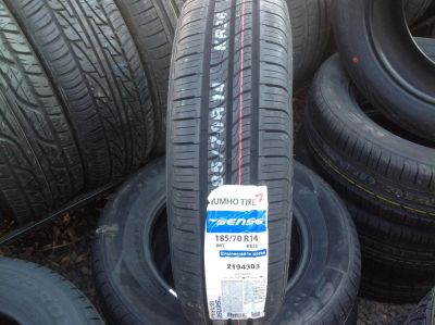 Лот: 7314555. Фото: 1. 185 70r14 Kumho Новые Корейские... Шины
