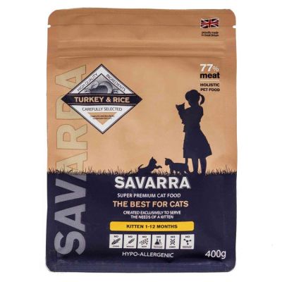 Лот: 13953175. Фото: 1. Savarra (Саварра) Индейка Рис... Корма