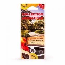 Лот: 14526261. Фото: 1. D-50 plastic Ароматизатор воздуха... Ароматизаторы