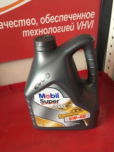 Лот: 9399260. Фото: 1. Масло моторное Mobil Super 3000... Масла, жидкости