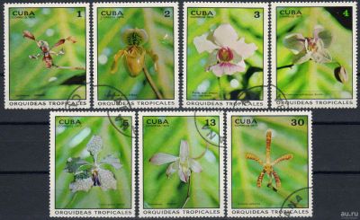 Лот: 15259278. Фото: 1. 1973. Куба. Тропические орхидеи... Марки