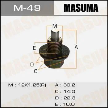 Лот: 11250468. Фото: 1. Болт маслосливной С Магнитом Masuma... Двигатель и элементы двигателя