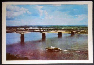 Лот: 7495917. Фото: 1. Открытка Киров. Мост через реку... Открытки, конверты