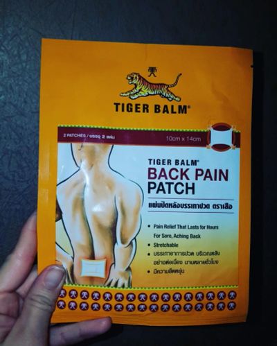 Лот: 8744640. Фото: 1. Пластырь Tiger Balm Back Pain... Народная медицина, БАДы