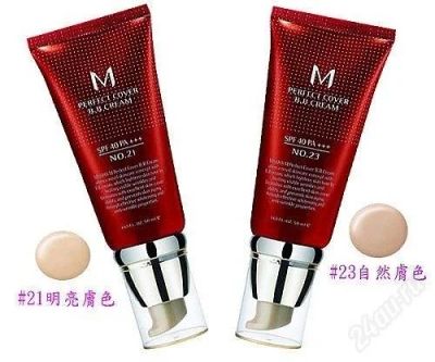 Лот: 1819099. Фото: 1. missha m perfect cover bb cream... Уход за лицом 