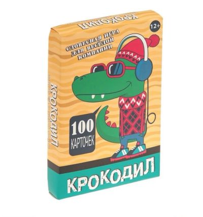 Лот: 10737459. Фото: 1. Настольная игра "Крокодаил", крокодил. Настольные игры, карты