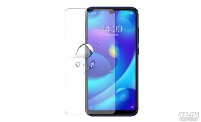 Лот: 15884705. Фото: 1. Защитное стекло Activ для "Xiaomi... Защитные стёкла, защитные плёнки