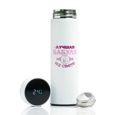 Лот: 22346272. Фото: 1. Термос Лучшая бабуля (450 мл). Термосы, термокружки, фляжки