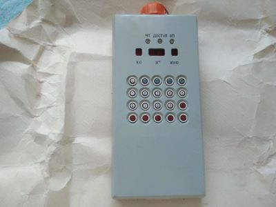 Лот: 9875757. Фото: 1. Блок кз-30м1. Другое (строительство и ремонт)