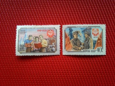 Лот: 14805608. Фото: 1. 1959, 25 сентября. 10 лет Китайской... Марки