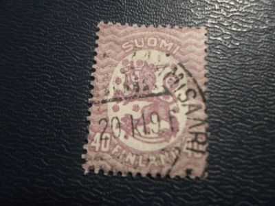 Лот: 17040551. Фото: 1. Марка для Вашей коллекции. №21447. Марки