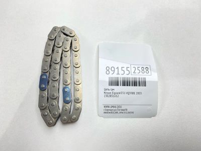 Лот: 23279782. Фото: 1. Цепь ГРМ Nissan Elgrand 2003 1302831U12... Двигатель и элементы двигателя