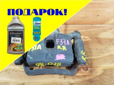 Лот: 18536444. Фото: 1. Суппорт Mitsubishi Diamante F31A... Тормозная система