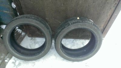 Лот: 6980307. Фото: 1. Kumho Solus KH17, 2 шт. Шины