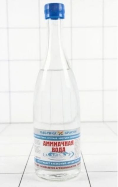 Лот: 17591076. Фото: 1. Аммиачная вода Красбытхим 0,5л... Краски, лаки, растворитель