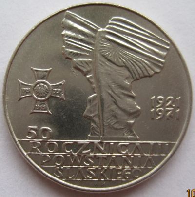 Лот: 6464230. Фото: 1. 10 злотых 1971. 50-ти летие III... Европа