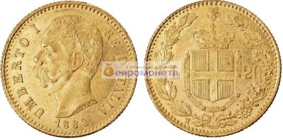 Лот: 19267075. Фото: 1. Италия 20 лир 1882 год. Король... Европа
