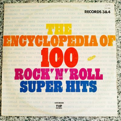 Лот: 21277035. Фото: 1. LP ● The Encyclopedia of 100 Rock... Аудиозаписи