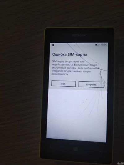 Лот: 18245352. Фото: 1. Nokia Lumia 520. Смартфоны