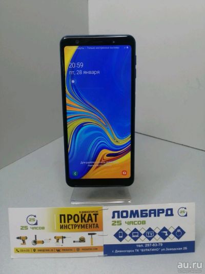 Лот: 18566760. Фото: 1. Смартфон Samsung Galaxy A7 2018... Смартфоны