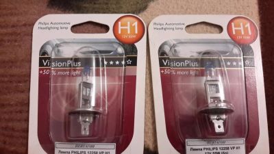 Лот: 9273495. Фото: 1. Лампы H1philips. Оптика и освещение
