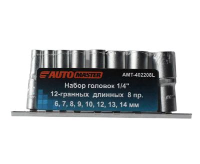 Лот: 14129824. Фото: 1. Набор головок 1/4" 12-гр. 8 пр... Ручные инструменты для автомобиля