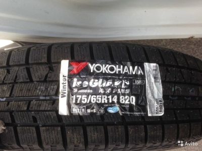 Лот: 8700667. Фото: 1. Пара новых колес Yokohama Ice... Шины