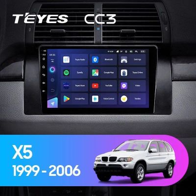 Лот: 21252676. Фото: 1. Штатная магнитола Teyes CC3L 4... Автомагнитолы